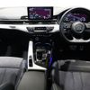 audi a4 2020 -AUDI--Audi A4 3AA-8WDDWF--WAUZZZF41LA077810---AUDI--Audi A4 3AA-8WDDWF--WAUZZZF41LA077810- image 2