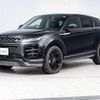 land-rover range-rover-evoque 2023 GOO_JP_965025021000207980002 image 17