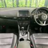 mazda cx-5 2014 quick_quick_KE2FW_KE2FW-133282 image 2