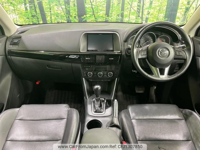 mazda cx-5 2014 quick_quick_KE2FW_KE2FW-133282 image 2