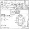 toyota isis undefined -TOYOTA--Isis ZGM10G-0039962---TOYOTA--Isis ZGM10G-0039962- image 3