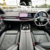 bmw bmw-others 2024 CFJ1643877 image 3