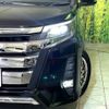 toyota noah 2017 -TOYOTA--Noah DAA-ZWR80W--ZWR80-0299145---TOYOTA--Noah DAA-ZWR80W--ZWR80-0299145- image 14