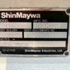 mitsubishi-fuso canter 2017 -MITSUBISHI--Canter TPG-FEA50--FEA50-551463---MITSUBISHI--Canter TPG-FEA50--FEA50-551463- image 17