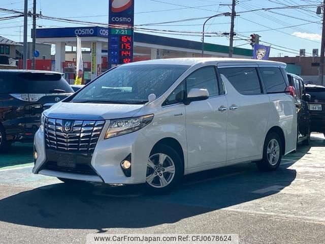 toyota alphard 2017 -TOYOTA--Alphard AYH30W--0053894---TOYOTA--Alphard AYH30W--0053894- image 1