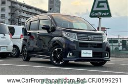 daihatsu move 2016 -DAIHATSU--Move DBA-LA150S--LA150S-0107140---DAIHATSU--Move DBA-LA150S--LA150S-0107140-