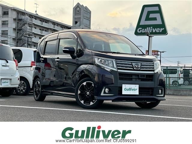 daihatsu move 2016 -DAIHATSU--Move DBA-LA150S--LA150S-0107140---DAIHATSU--Move DBA-LA150S--LA150S-0107140- image 1