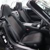 mazda roadster 2015 -MAZDA--Roadster DBA-ND5RC--ND5RC-100266---MAZDA--Roadster DBA-ND5RC--ND5RC-100266- image 12