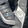 bmw 2-series 2021 -BMW--BMW 2 Series 3DA-7M20--WBA32AM0807G87579---BMW--BMW 2 Series 3DA-7M20--WBA32AM0807G87579- image 10