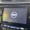 nissan x-trail 2018 -NISSAN--X-Trail DBA-T32--T32-050580---NISSAN--X-Trail DBA-T32--T32-050580- image 4