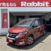 nissan serena 2016 -NISSAN--Serena DAA-GFC27--GFC27-000368---NISSAN--Serena DAA-GFC27--GFC27-000368- image 1