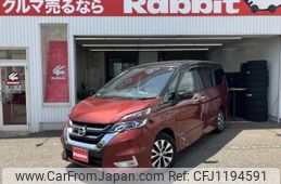 nissan serena 2016 -NISSAN--Serena DAA-GFC27--GFC27-000368---NISSAN--Serena DAA-GFC27--GFC27-000368-