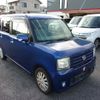 daihatsu move-conte 2008 quick_quick_DBA-L575S_L575S-0001733 image 15