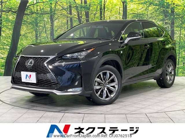 lexus nx 2014 -LEXUS--Lexus NX DBA-AGZ15--AGZ15-1001397---LEXUS--Lexus NX DBA-AGZ15--AGZ15-1001397- image 1