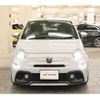 fiat fiat-others 2020 CFJ1531003 image 9