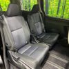 toyota voxy 2016 quick_quick_ZWR80W_ZWR80-0211588 image 10