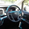 honda odyssey 2014 -HONDA 【野田 301ｱ1234】--Odyssey DBA-RC1--RC1-1026368---HONDA 【野田 301ｱ1234】--Odyssey DBA-RC1--RC1-1026368- image 23