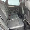 audi q5 2016 quick_quick_8RCNCF_WAUZZZ8R5FA095420 image 10