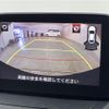 mazda demio 2016 -MAZDA--Demio LDA-DJ5FS--DJ5FS-300564---MAZDA--Demio LDA-DJ5FS--DJ5FS-300564- image 21