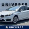 bmw 2-series 2016 -BMW--BMW 2 Series LDA-2E20--WBA2E520805E96544---BMW--BMW 2 Series LDA-2E20--WBA2E520805E96544- image 1