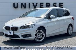 bmw 2-series 2016 -BMW--BMW 2 Series LDA-2E20--WBA2E520805E96544---BMW--BMW 2 Series LDA-2E20--WBA2E520805E96544-