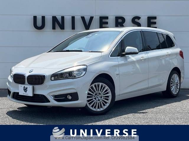 bmw 2-series 2016 -BMW--BMW 2 Series LDA-2E20--WBA2E520805E96544---BMW--BMW 2 Series LDA-2E20--WBA2E520805E96544- image 1