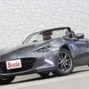 mazda roadster 2018 CFJ1681097 image 18