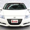 honda cr-z 2010 -HONDA--CR-Z DAA-ZF1--ZF1-1003361---HONDA--CR-Z DAA-ZF1--ZF1-1003361- image 6