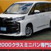 toyota noah 2023 -TOYOTA--Noah 6AA-ZWR95W--ZWR95-0019623---TOYOTA--Noah 6AA-ZWR95W--ZWR95-0019623- image 1