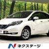 nissan note 2021 CFJ1759432 image 1