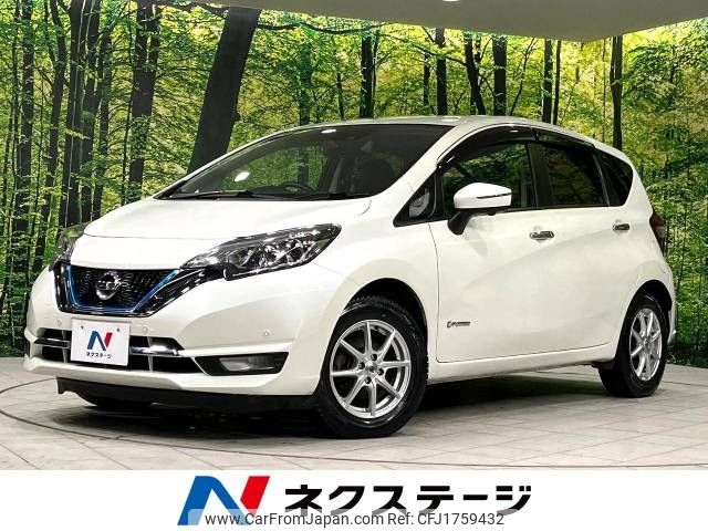 nissan note 2021 CFJ1759432 image 1
