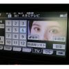 toyota 86 2013 quick_quick_DBA-ZN6_004882 image 12