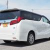 toyota alphard 2021 -TOYOTA--Alphard 6AA-AYH30W--AYH30-0126419---TOYOTA--Alphard 6AA-AYH30W--AYH30-0126419- image 5