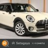 mini mini-others 2018 quick_quick_LR20_WMWLR920502H10973 image 1