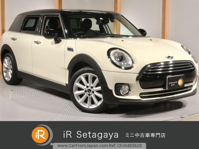 mini mini-others 2018 quick_quick_LR20_WMWLR920502H10973 image 1