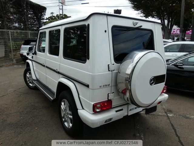 mercedes-benz g-class 2015 quick_quick_463346_WDB4633462X237989 image 2