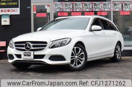 mercedes-benz c-class-station-wagon 2015 -MERCEDES-BENZ--Benz C Class Wagon RBA-205242C--WDD2052422F108588---MERCEDES-BENZ--Benz C Class Wagon RBA-205242C--WDD2052422F108588-