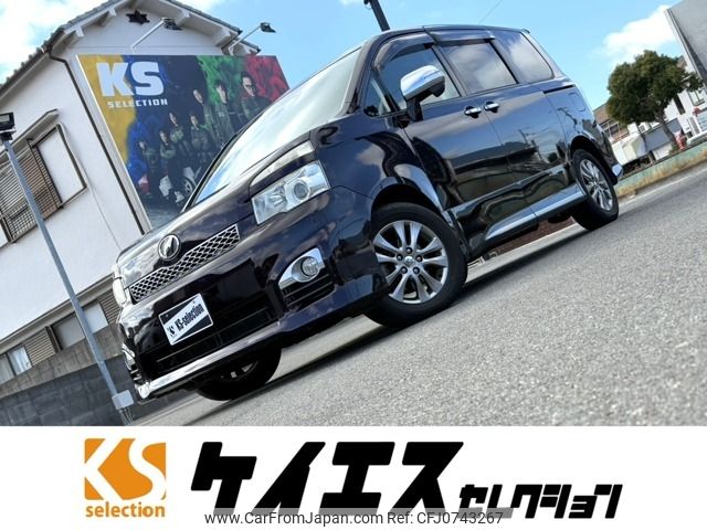 toyota voxy 2012 -TOYOTA--Voxy DBA-ZRR70W--ZRR70-0467841---TOYOTA--Voxy DBA-ZRR70W--ZRR70-0467841- image 1