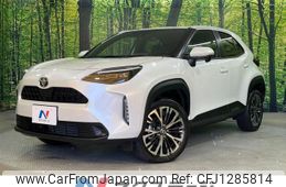toyota yaris-cross 2023 CFJ1285814