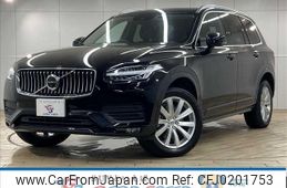 volvo xc90 2020 quick_quick_3DA-LD4204TXC_YV1LF68MCL1625952