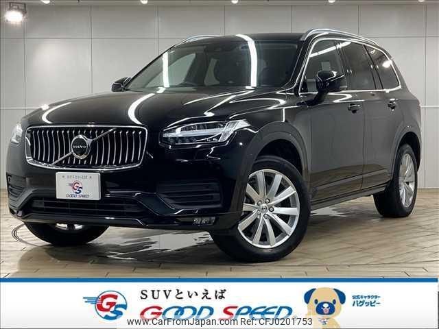 volvo xc90 2020 quick_quick_3DA-LD4204TXC_YV1LF68MCL1625952 image 1