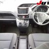 toyota noah 2015 -TOYOTA--Noah ZWR80G--0153244---TOYOTA--Noah ZWR80G--0153244- image 4