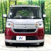 daihatsu move-canbus 2019 -DAIHATSU--Move Canbus 5BA-LA800S--LA800S-0147769---DAIHATSU--Move Canbus 5BA-LA800S--LA800S-0147769- image 15