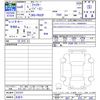 mitsubishi-fuso fighter 2024 CFJ9855810 image 3