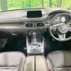 mazda cx-8 2018 CFJ1665538 image 2