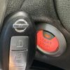 nissan note 2015 -NISSAN--Note DBA-E12--E12-407816---NISSAN--Note DBA-E12--E12-407816- image 7