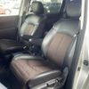 nissan elgrand 2012 -NISSAN--Elgrand DBA-PE52--PE52-022697---NISSAN--Elgrand DBA-PE52--PE52-022697- image 8