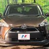 toyota sienta 2016 -TOYOTA--Sienta DBA-NSP170G--NSP170-7026709---TOYOTA--Sienta DBA-NSP170G--NSP170-7026709- image 16