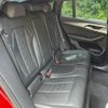 bmw x4 2020 CFJ8955875 image 16