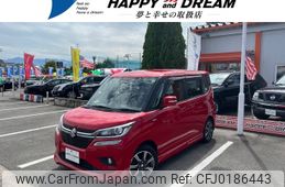 suzuki solio 2019 -SUZUKI--Solio DAA-MA36S--MA36S-772451---SUZUKI--Solio DAA-MA36S--MA36S-772451-